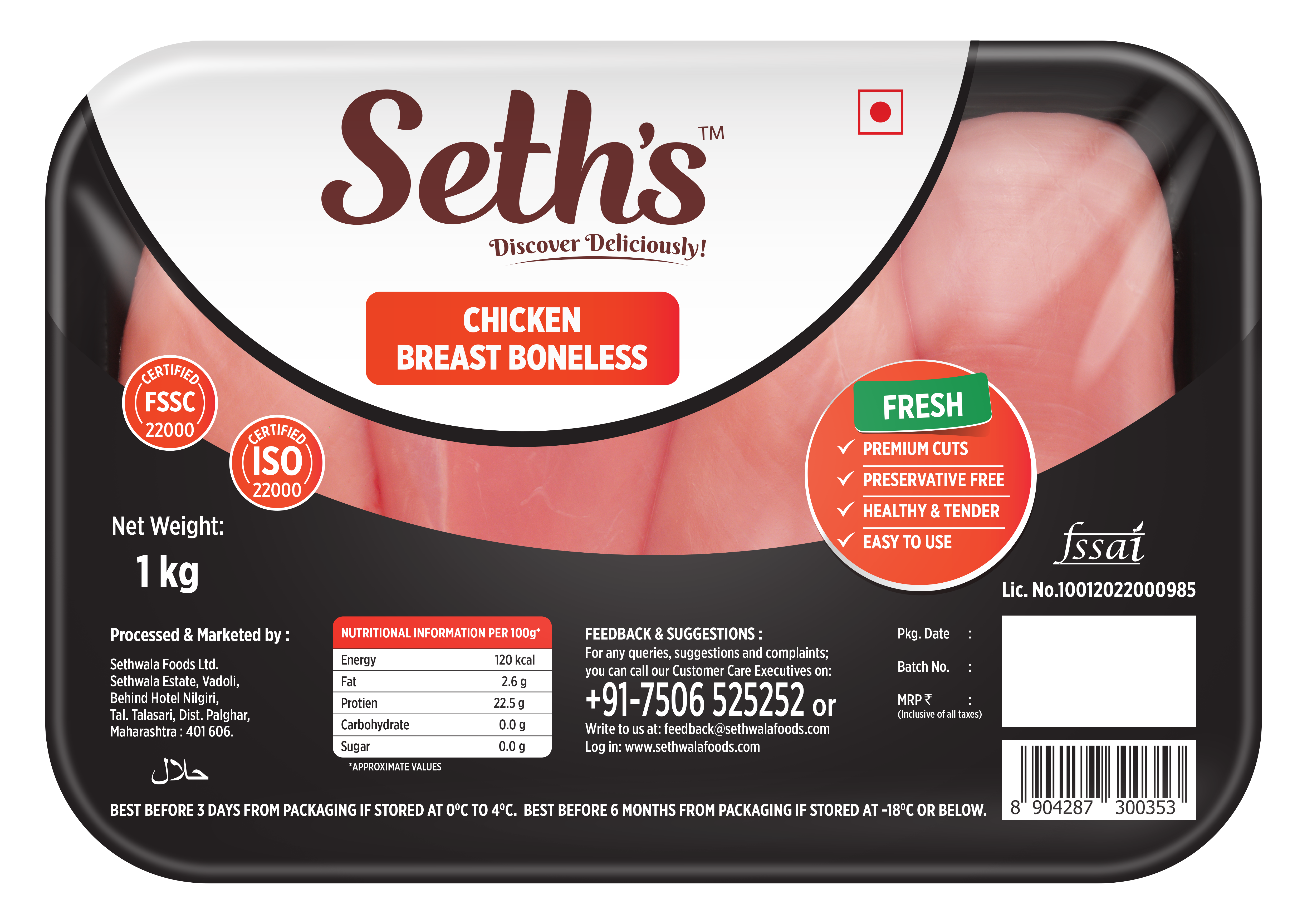 Chicken Breast Bonless 1kg_mrg