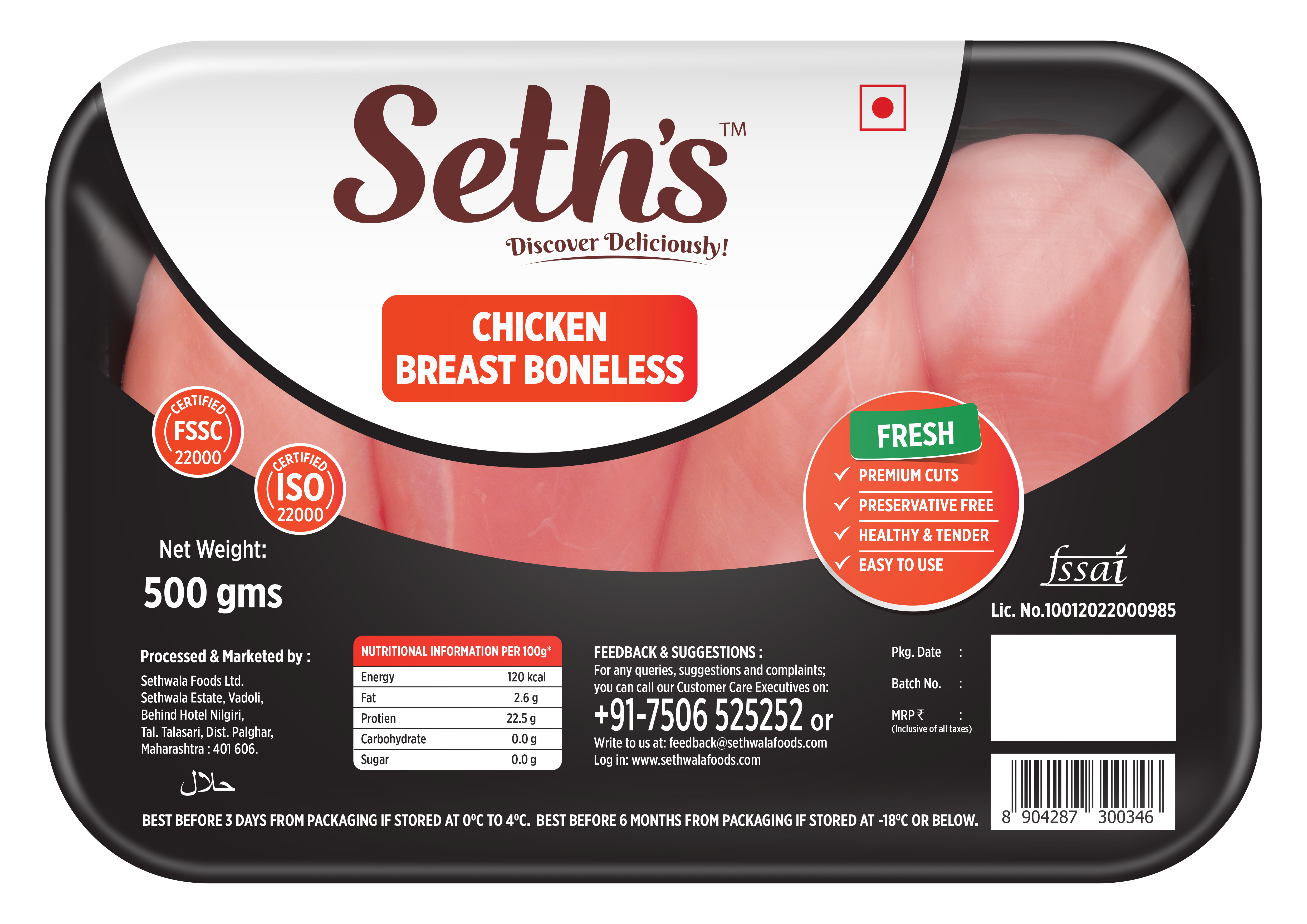 Chicken Breast Bonless 500gms_mrg