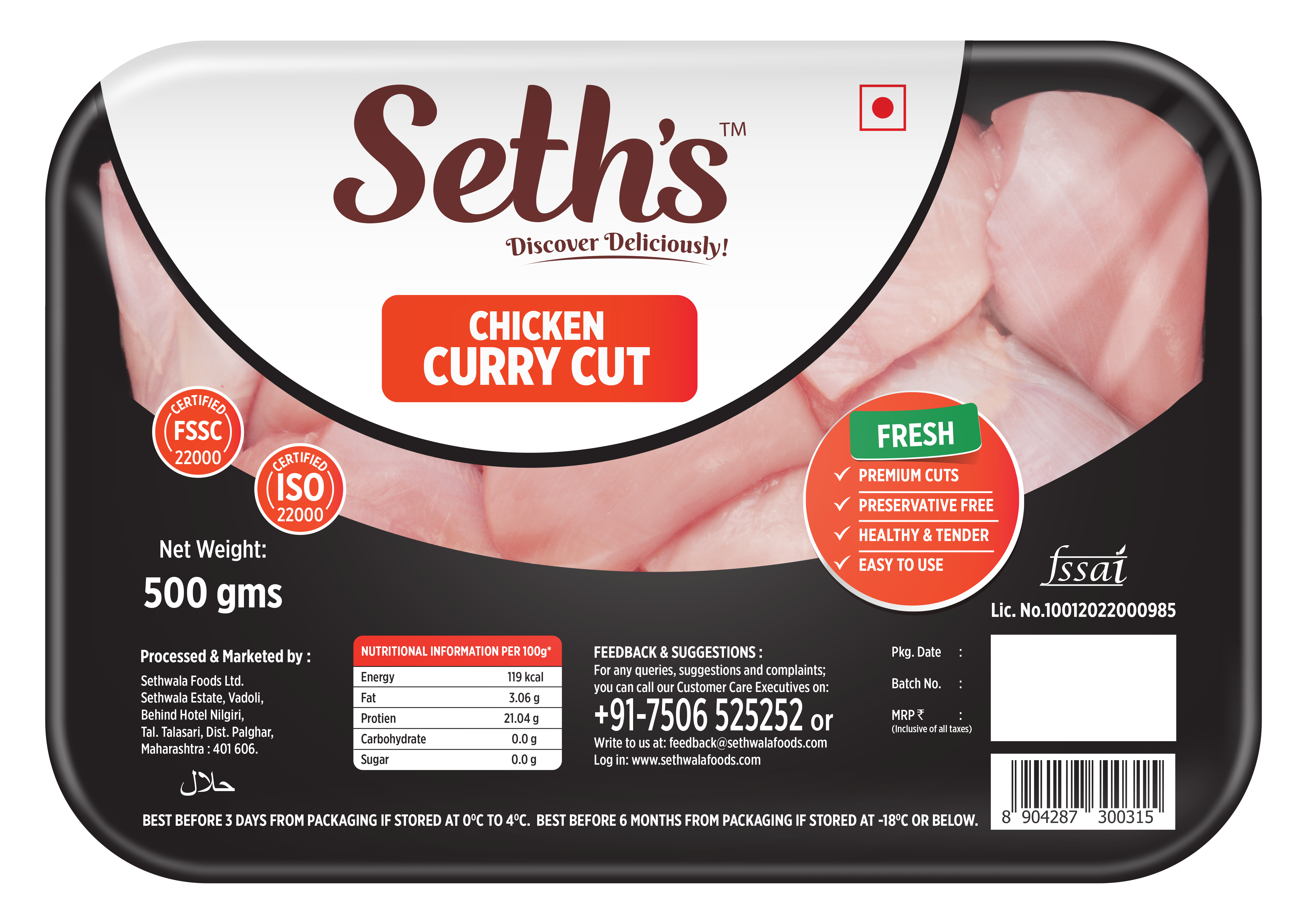 Chicken Curry Cut 500gms_mrg