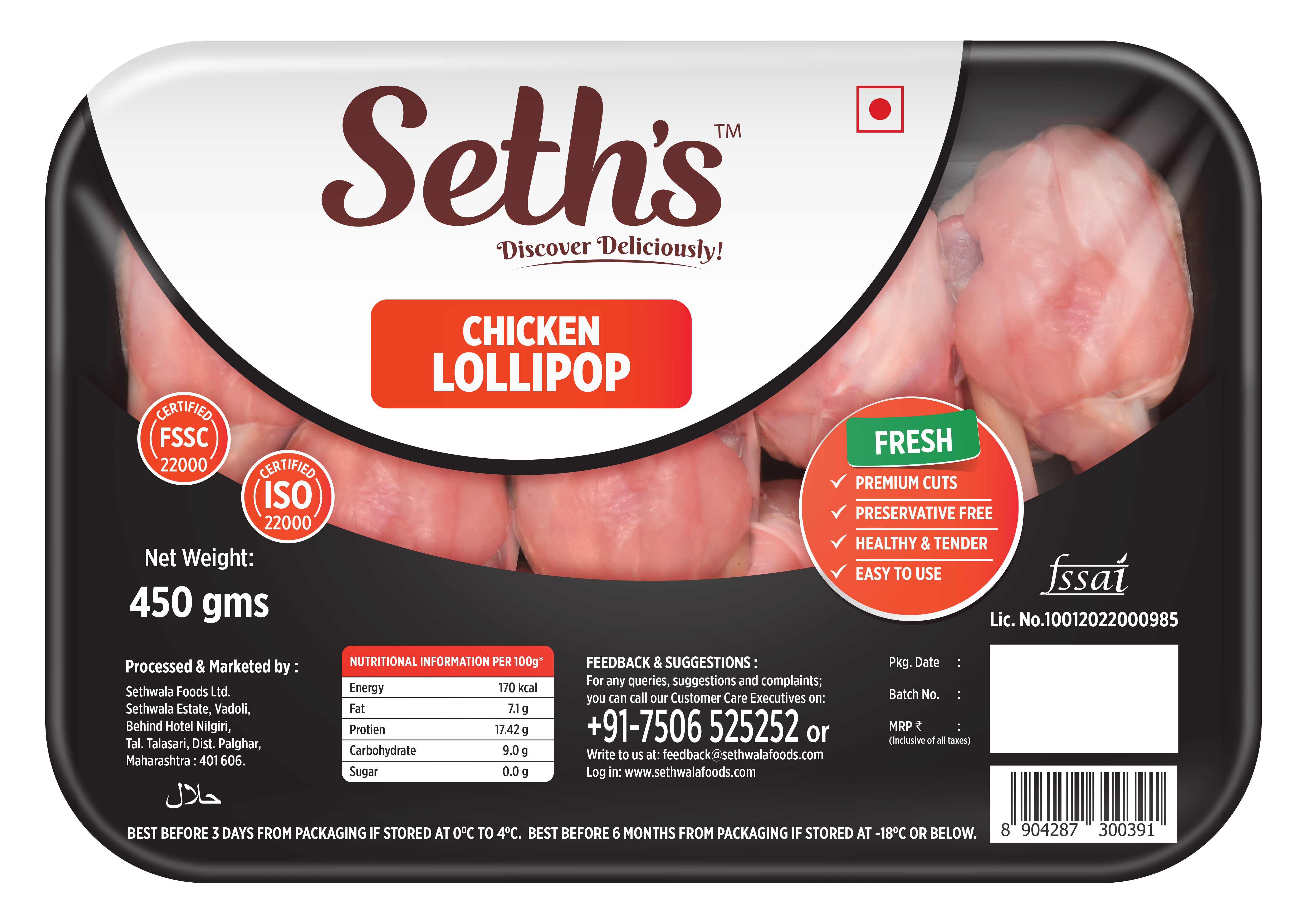 Chicken Lollipop 450gms_R1_mrg