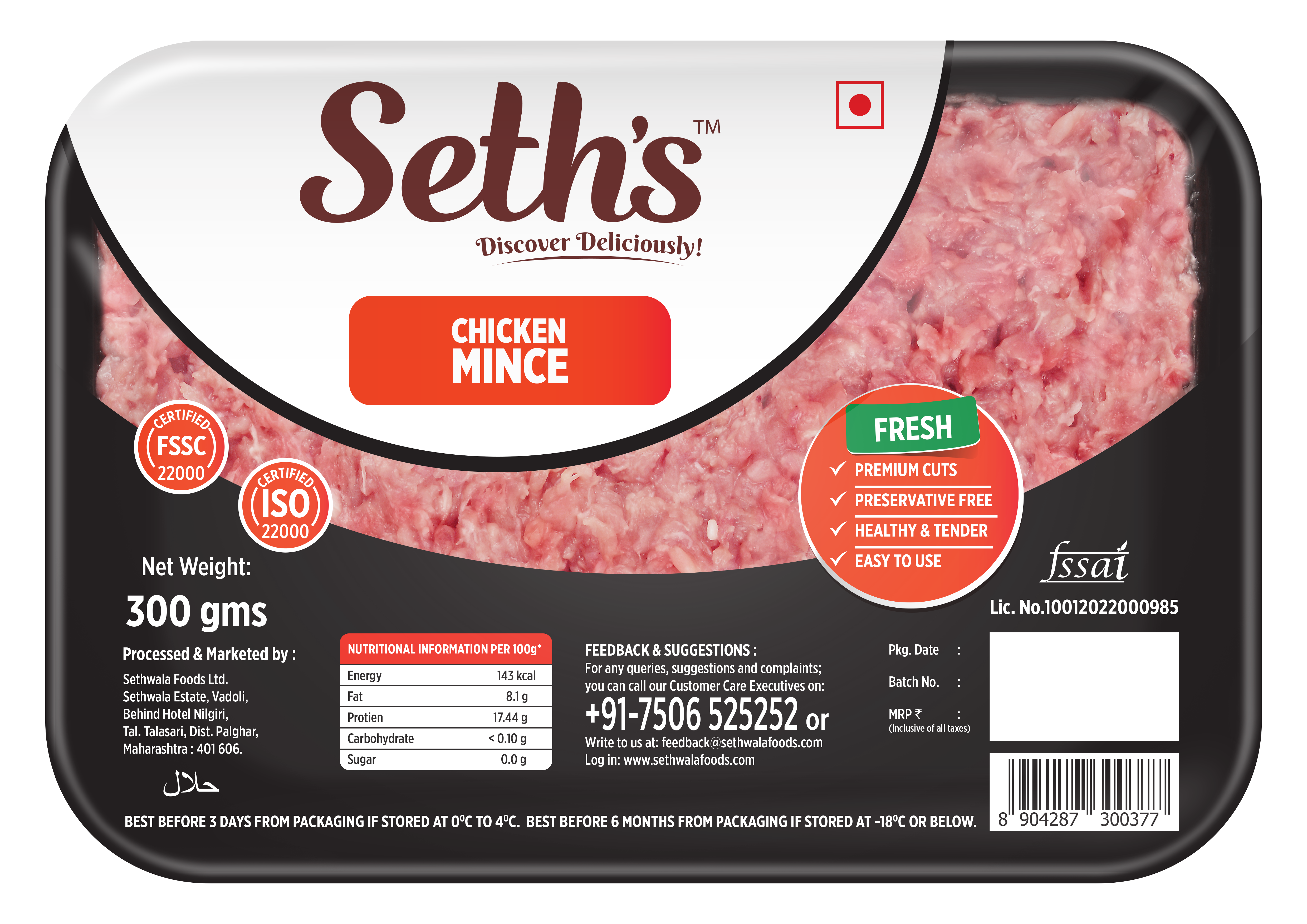 Chicken Mince 300gms_mrg