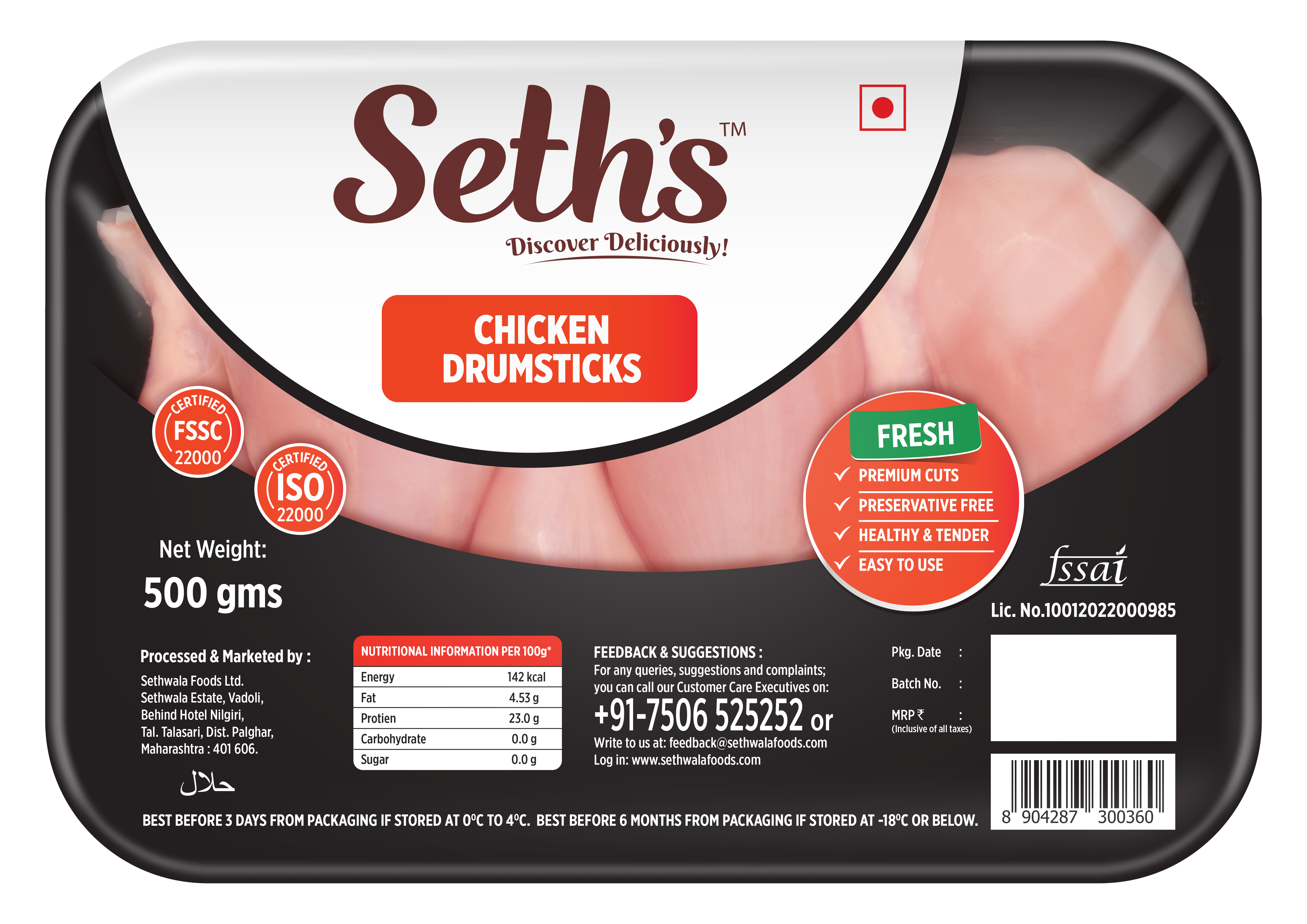 Chiken Drumstick 500gms_mrg