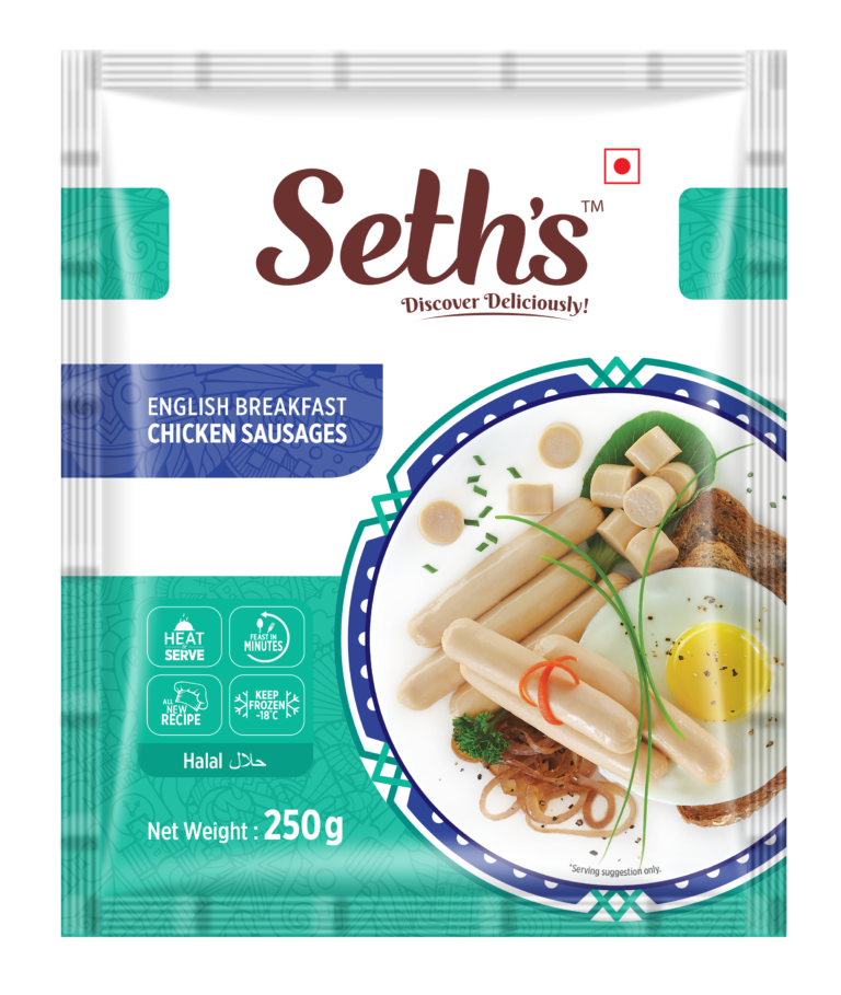 English Breakfast Chicken Sausage